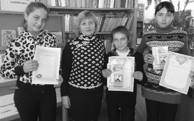 Дитина читає - Україна процвітає