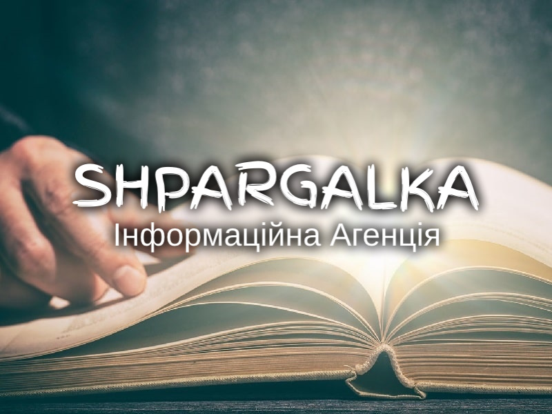 Контрольна робота на замовлення в Україні