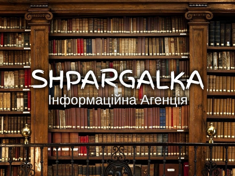 План дипломної роботи на замовлення в Україні