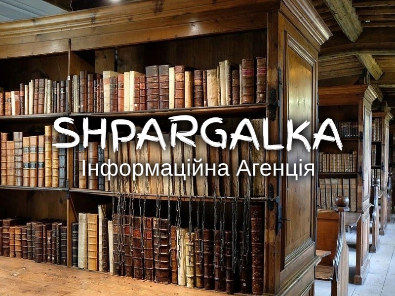 Дипломна робота для коледжу на замовлення в Україні