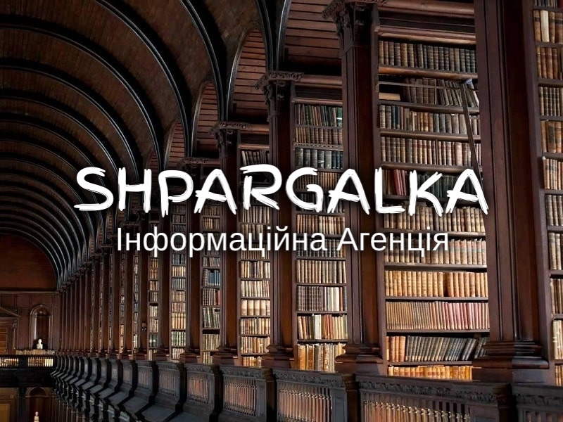 Мотиваційний лист для працевлаштування на замовлення в Україні