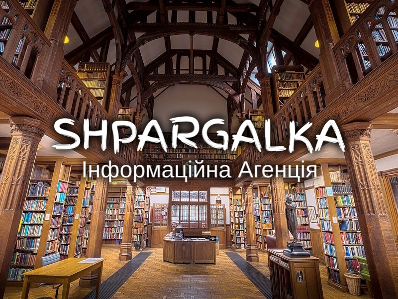 Мотиваційний лист для вступу в аспірантуру на замовлення в Україні